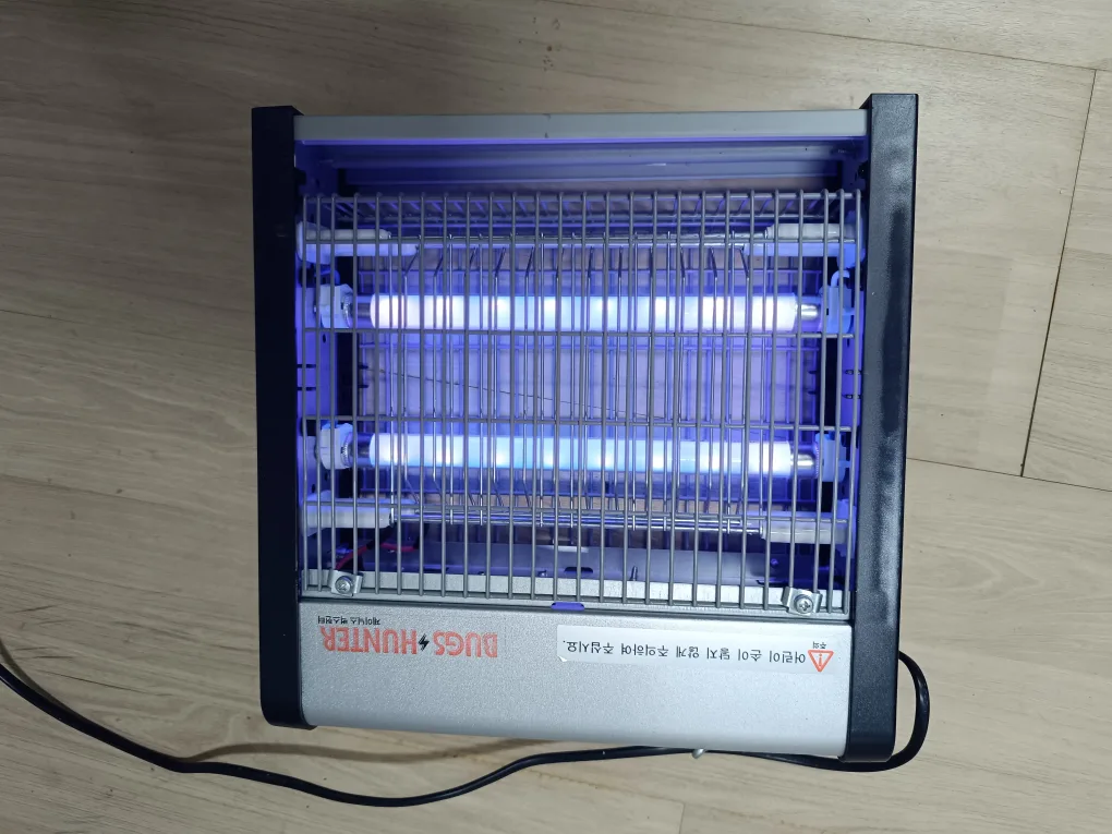 날파리 모기 퇴치기