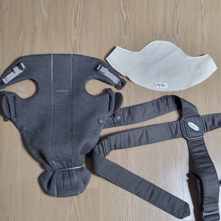 베이비뵨 미니 저지 다크그레이