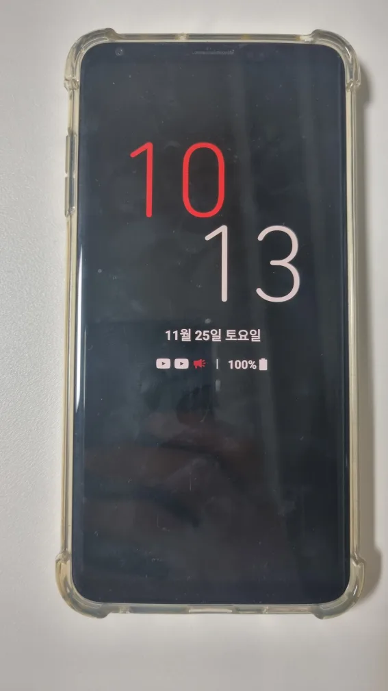 [중고왕]V30 LG폰. 무선충전. A급. 내비용 폰.