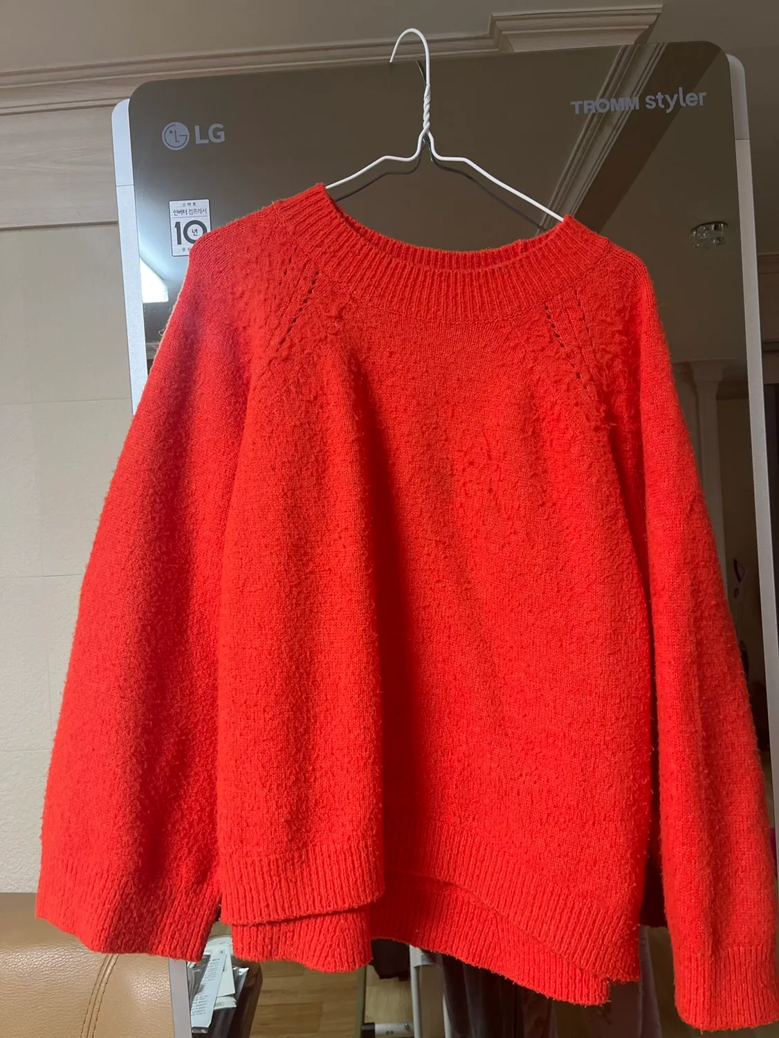 오렌지.중고니트