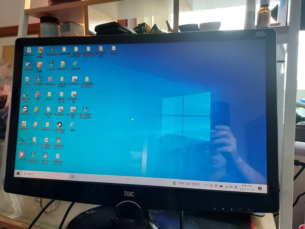 24인치 모니터