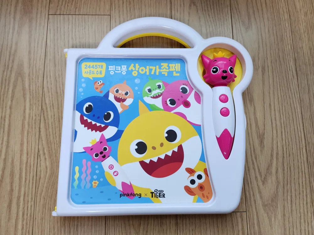 핑크퐁 상어가족펜 중고