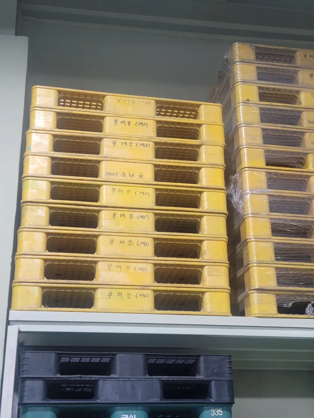 중량물 전용 중고 플라스틱 파렛트