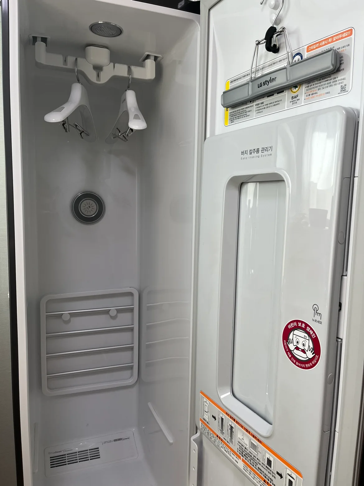 엘지 스타일러(에어드레서)