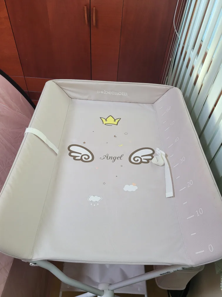 소베맘 기저귀갈이대