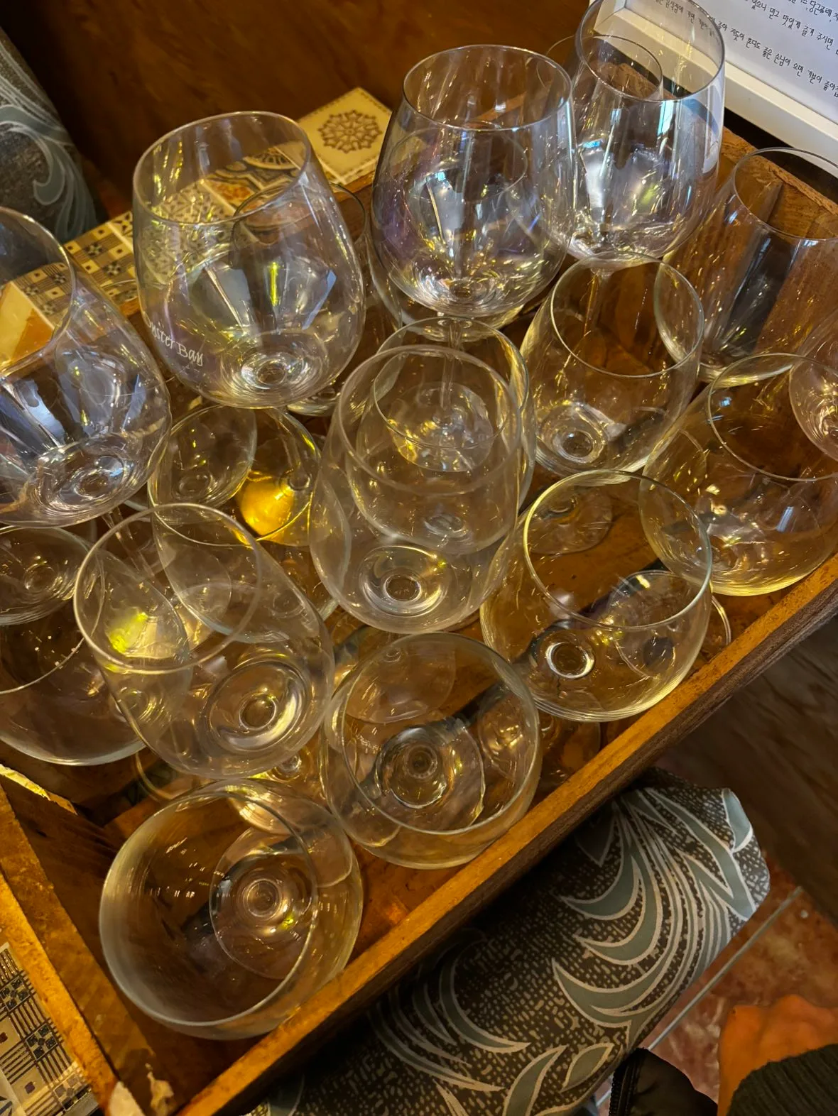 와인잔 27개 일괄