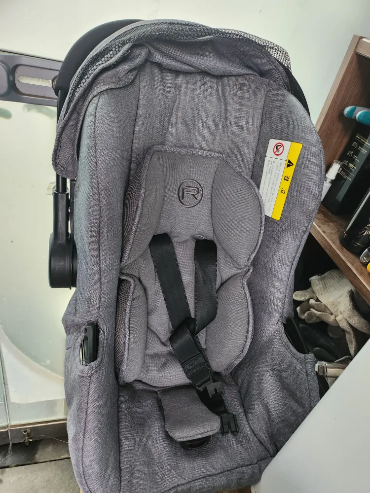 리안 베이비 바구니카시트