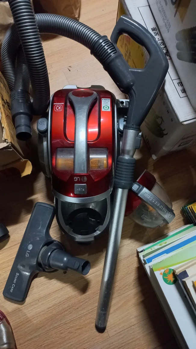 중고 청소기