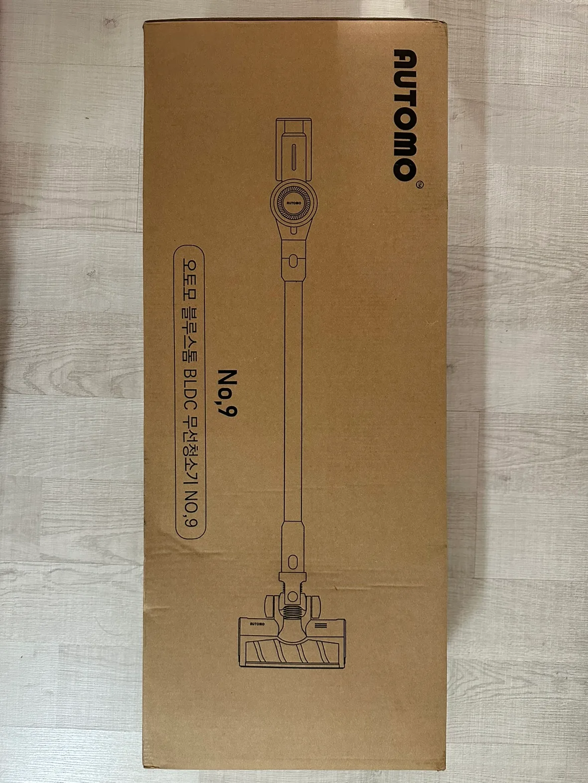 무선청소기 새상품 판매합니다^^