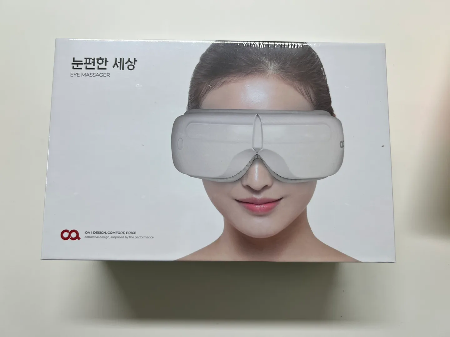 오아 눈마사지기