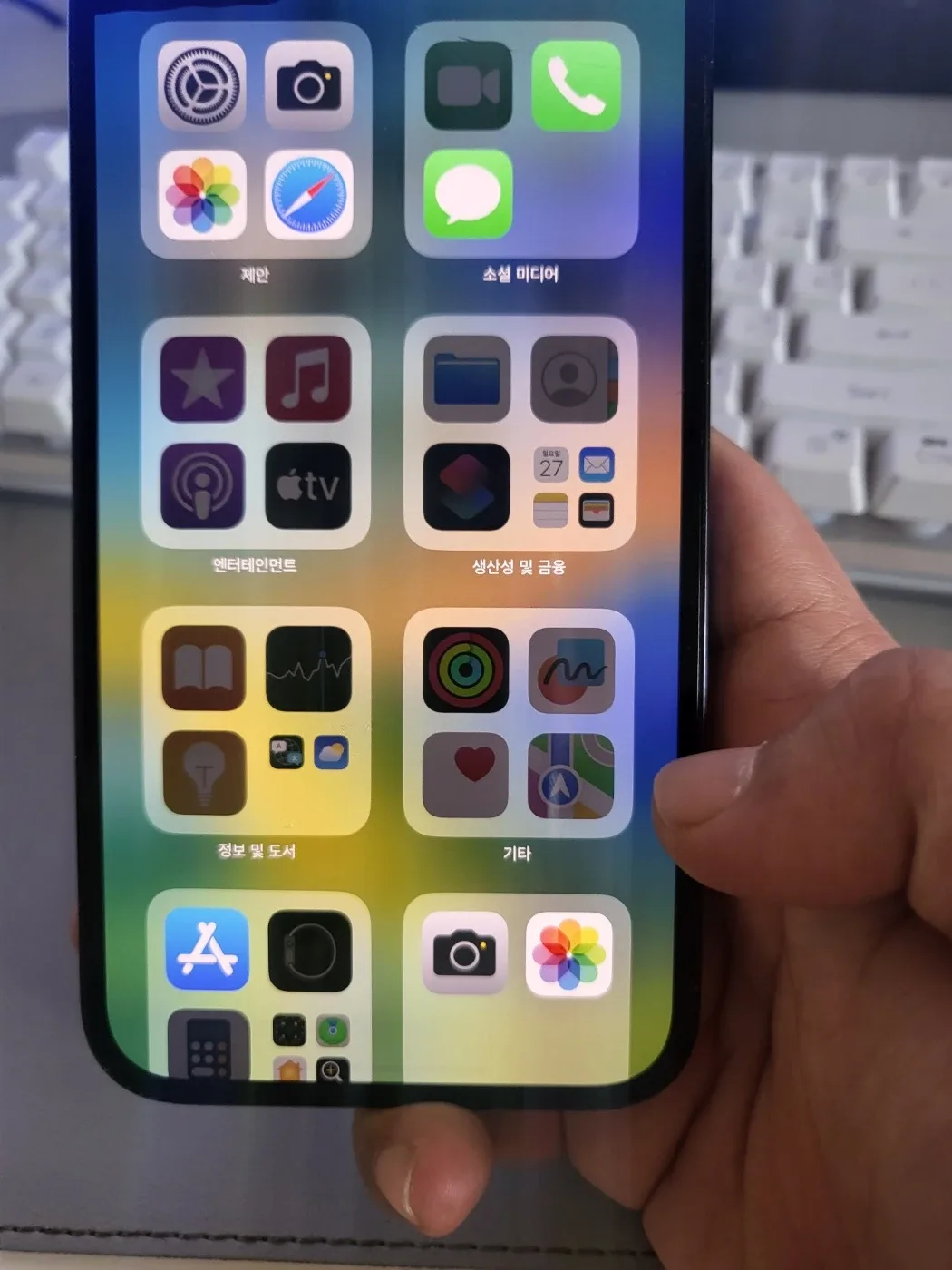 아이폰14,13,12,11,xsmax,xs,xr,x,미니,프로,맥스다삽니다.파손폰,중고폰,고장폰