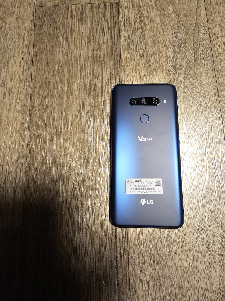 lgv40헨드폰 당근 중고거래