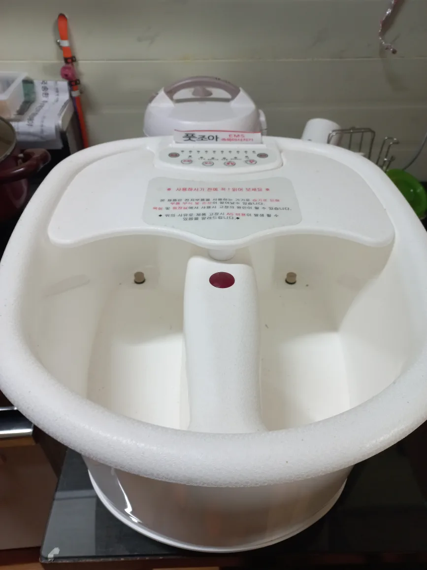 전기 발맛사지기