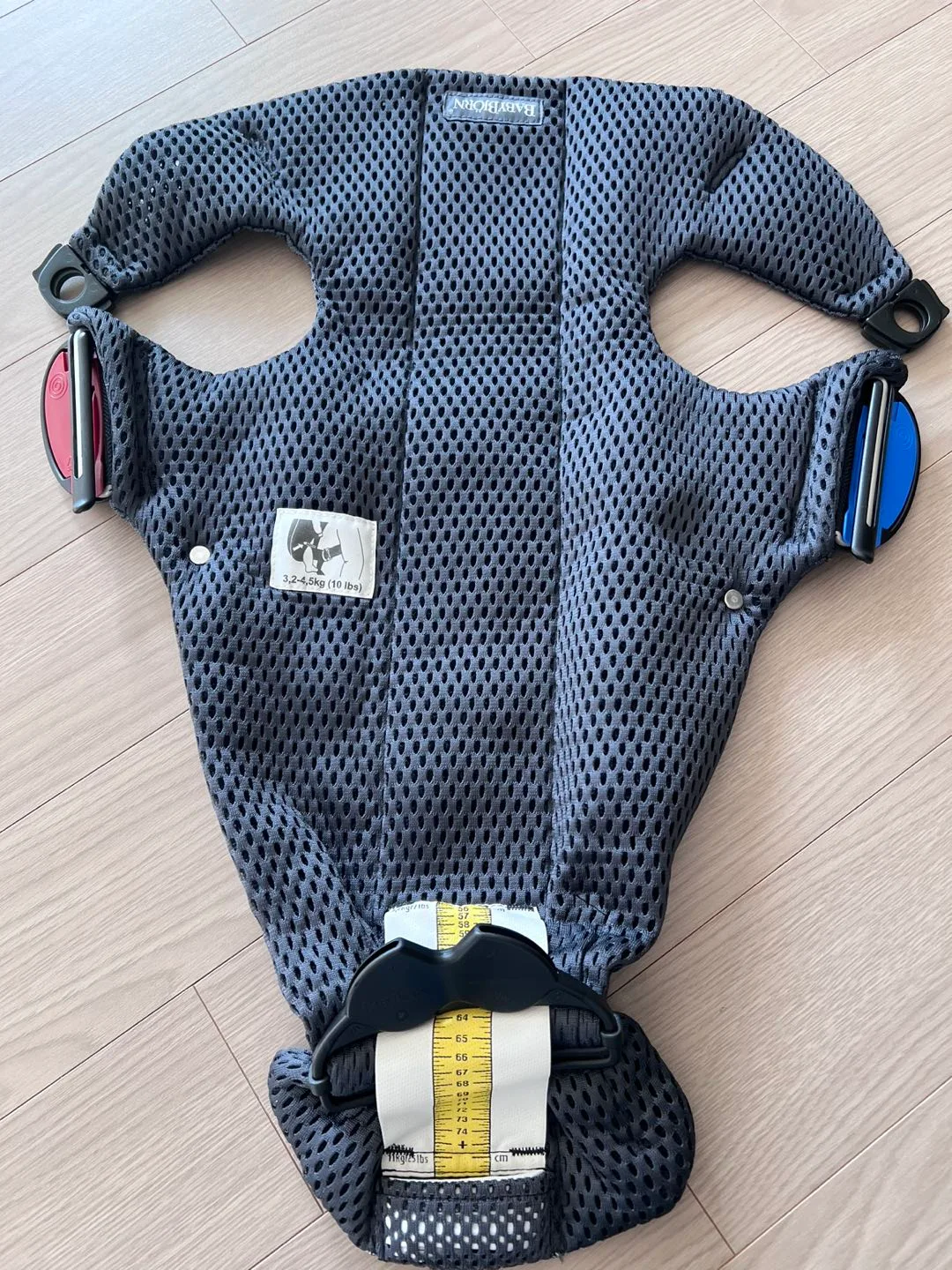베이비뵨 미니 메쉬 (중고), 21년 선물 받음