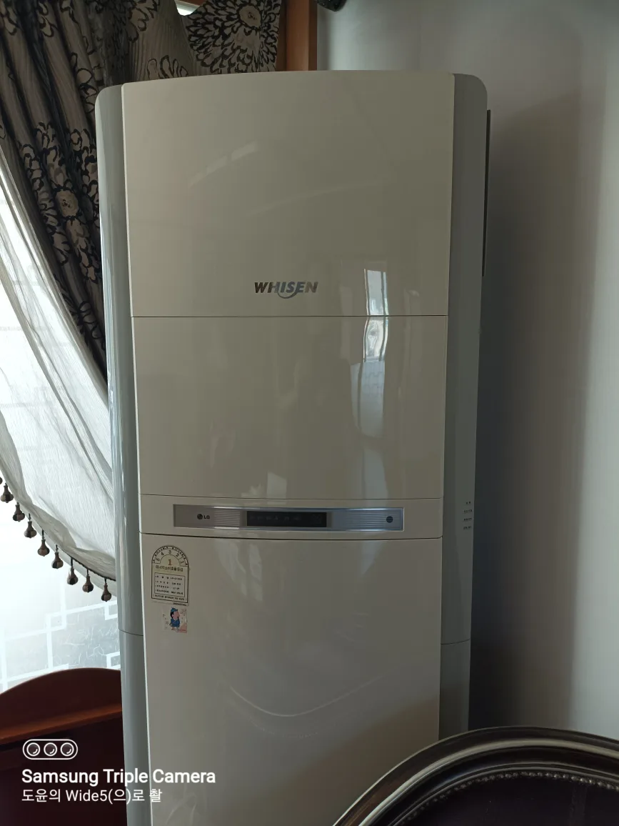 중고에어컨팝니다