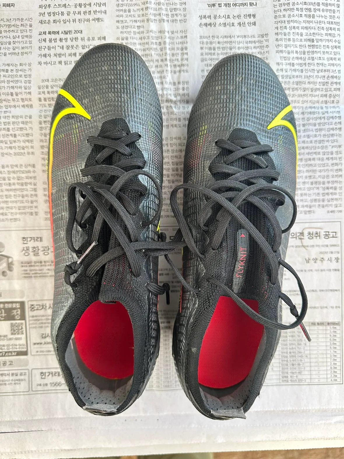 나이키 머큐리얼 260cm 중고