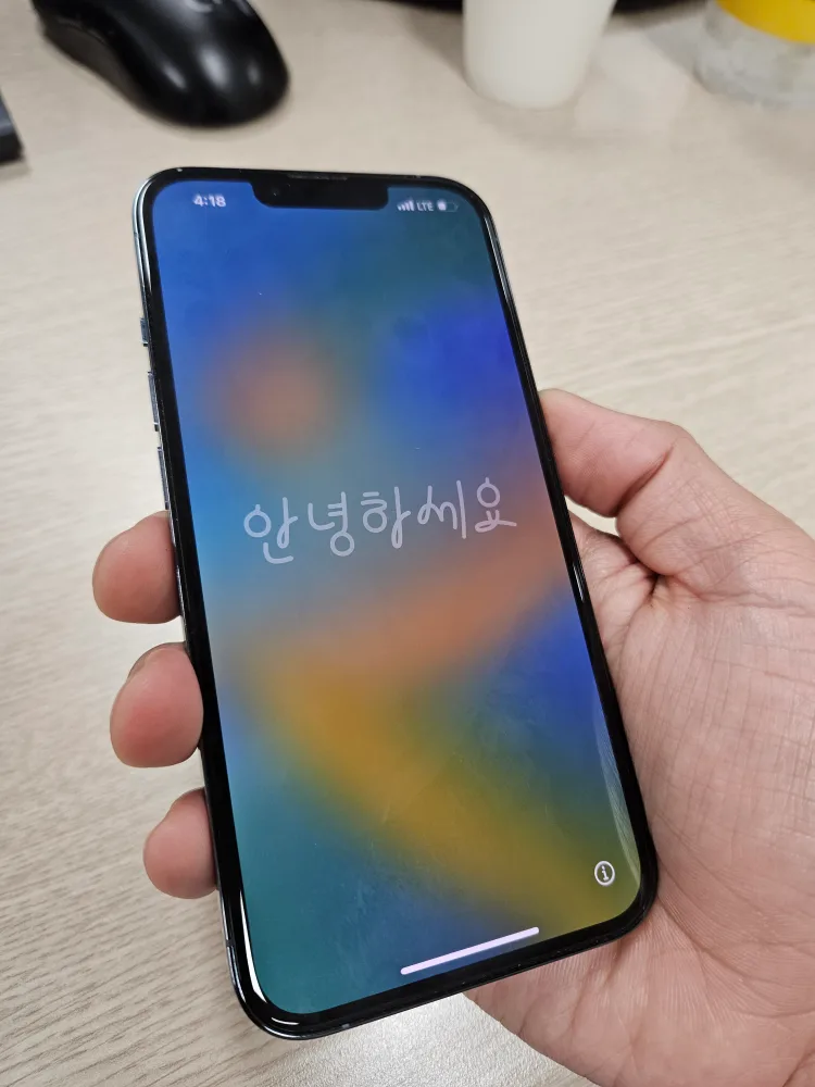 아이폰13 프로 시에라블루 128기가 중고폰 팝니다