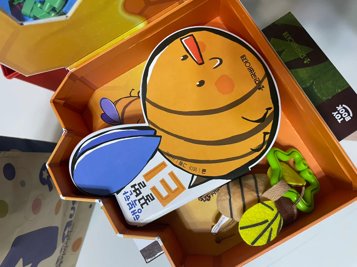 한국삐아제 아기책