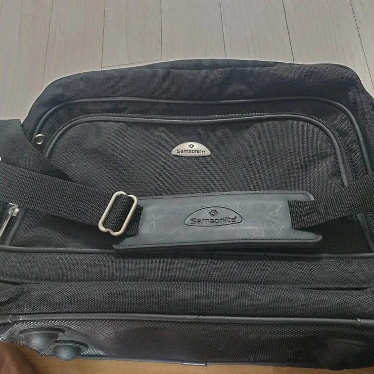 셈쏘나 여행가방