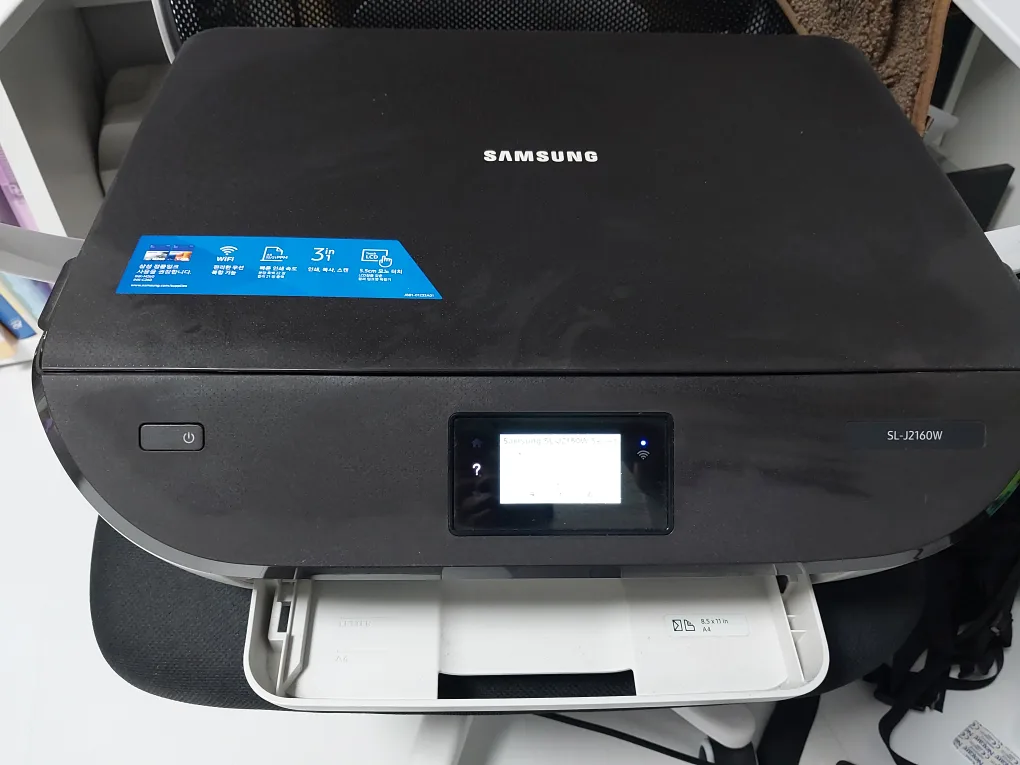 중고 프린트기 판매합니다.(잉크별도구매)