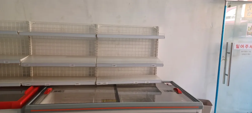 무인점 과자 진열대 2중고리