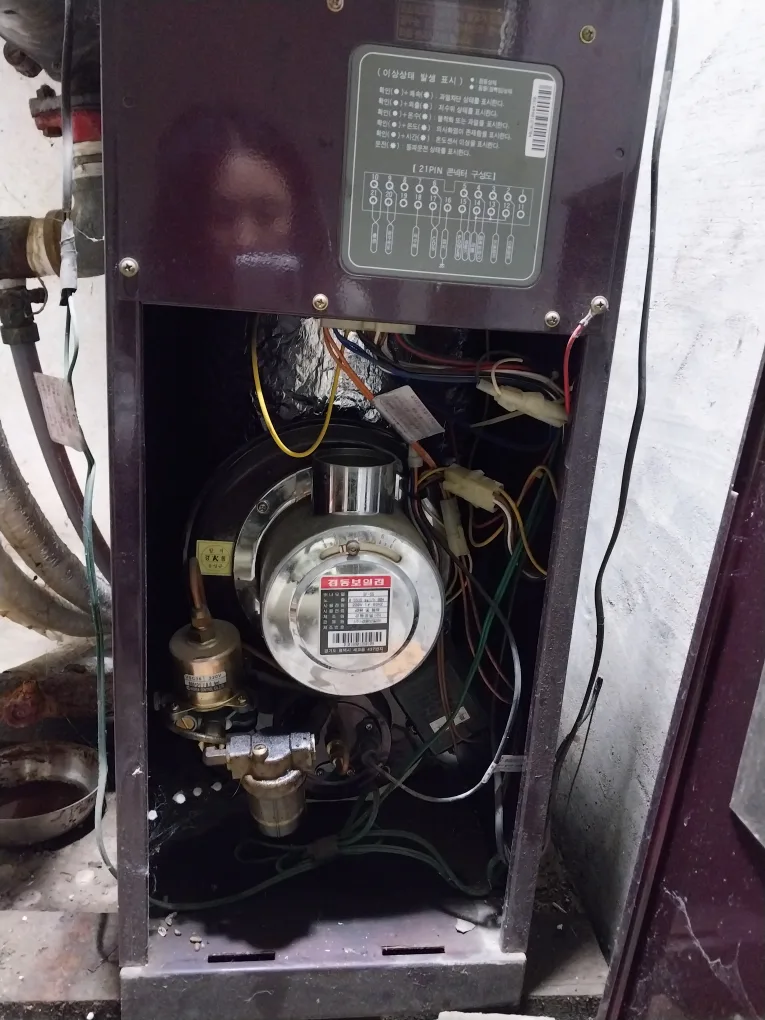 중고 경동 기름보일러