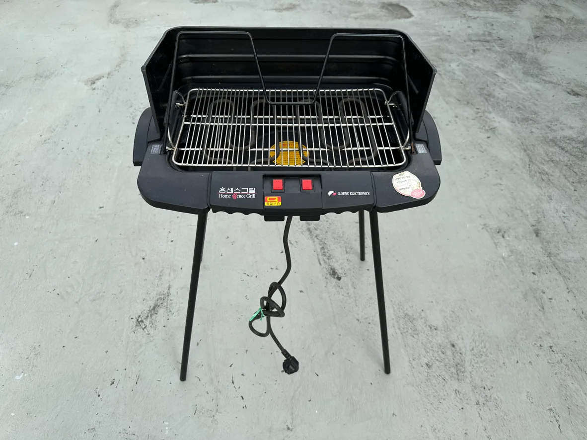 전기 그릴 중고판매