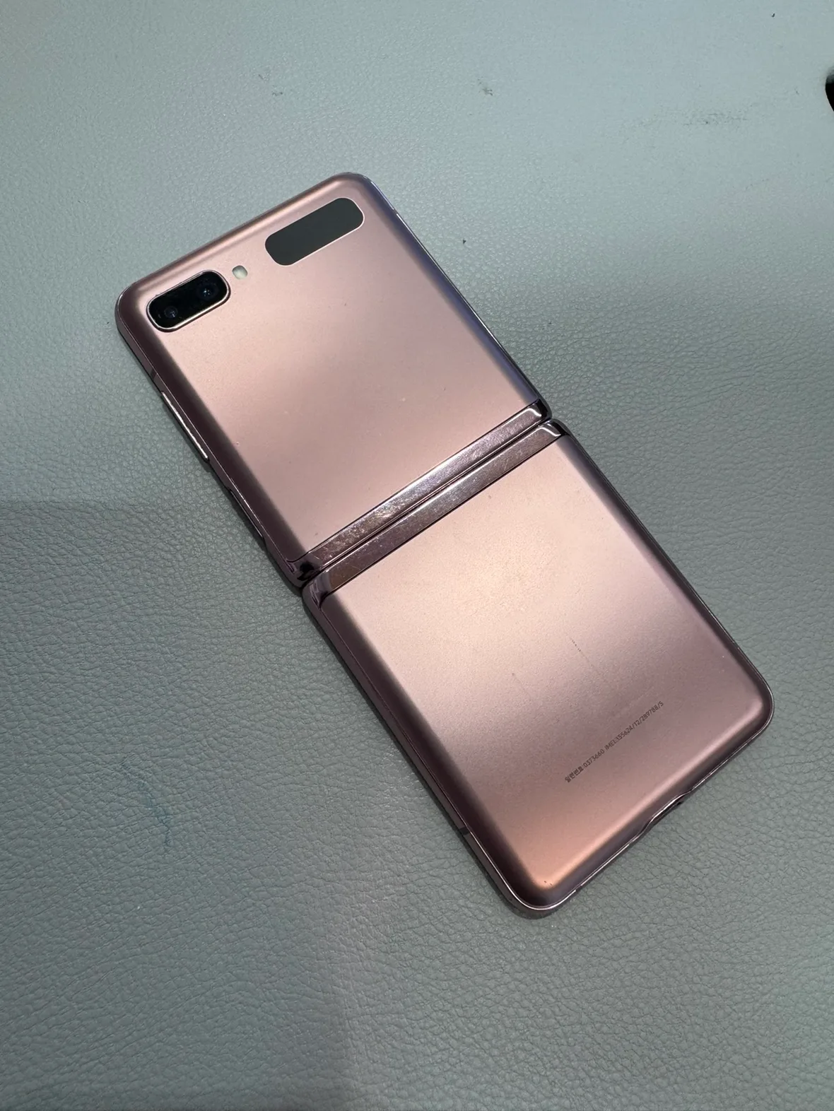 z플립2 정상해지 중고