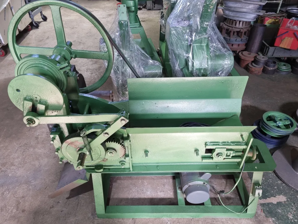 소형 직각 절단기 (중고)