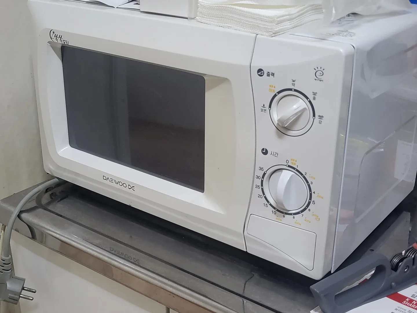 중고 20l 대우 전자레인지 팝니다~~