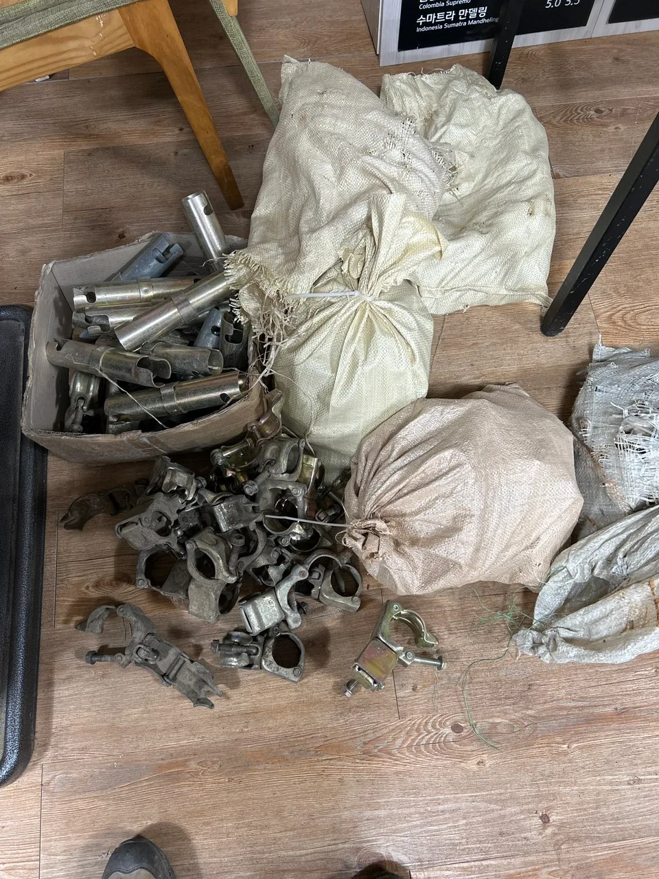 중고 클립, 파이프 연결핀 팝니다