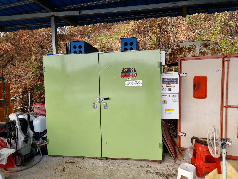 중고한성 1평 전기 고추건조기 상태양호