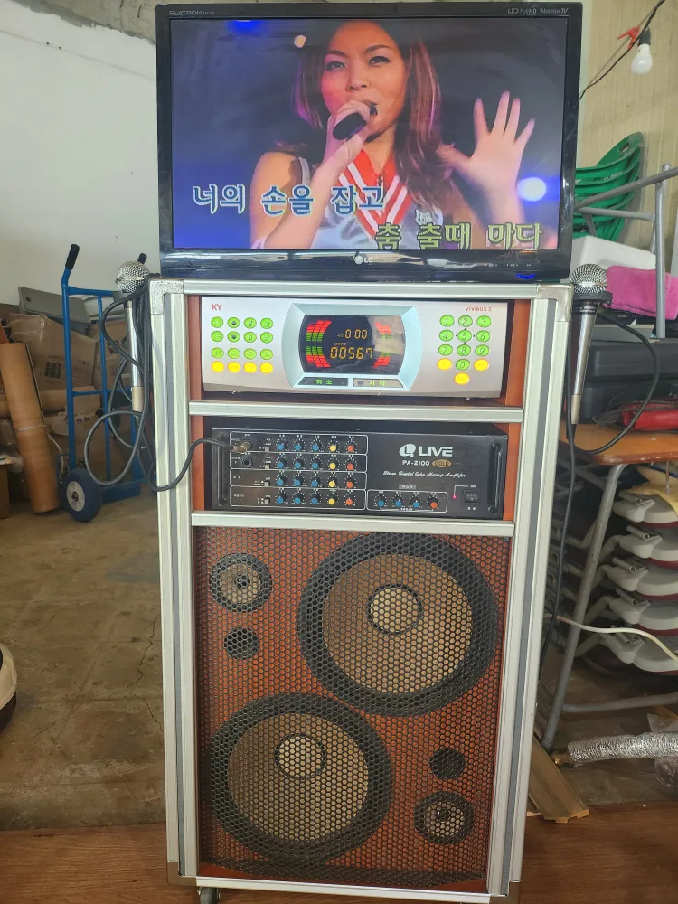 노래방기기 셋트