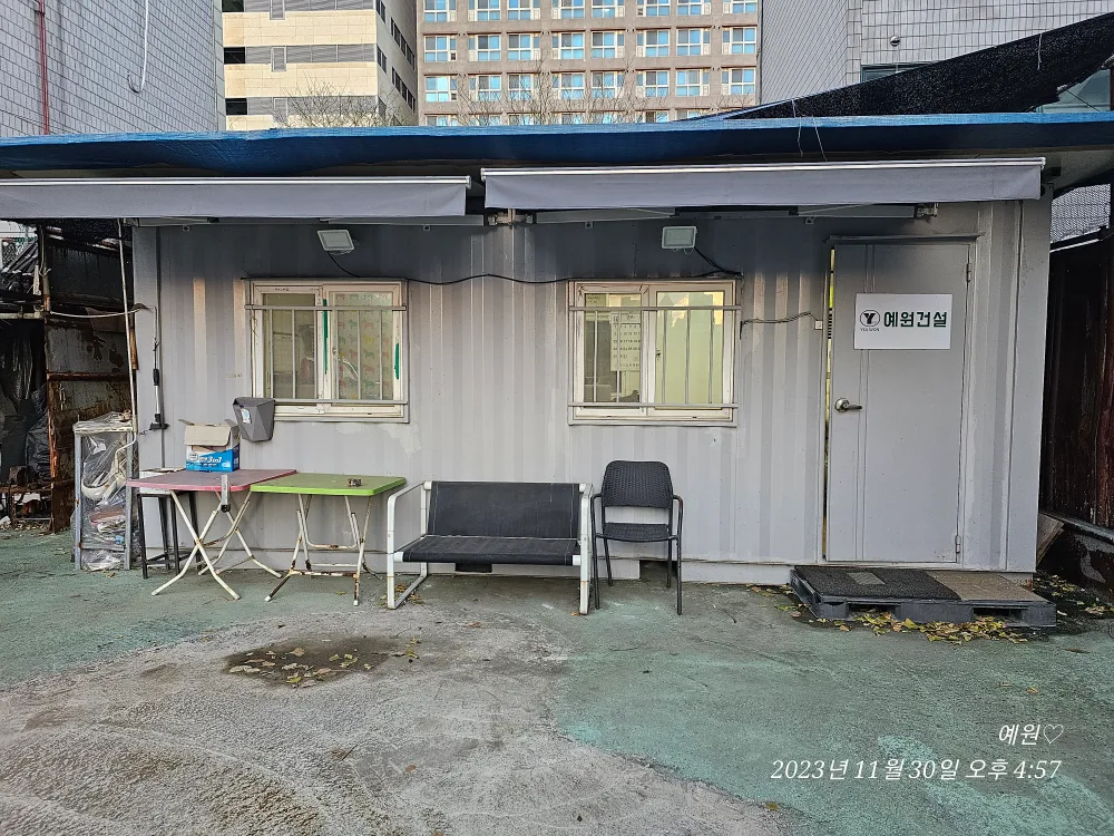 중고컨테이너 3×6 50만원판매합니다