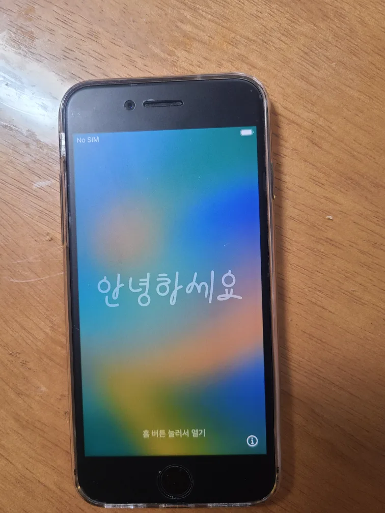 아이폰SE2  블랙 128G 중고판매합니다.
