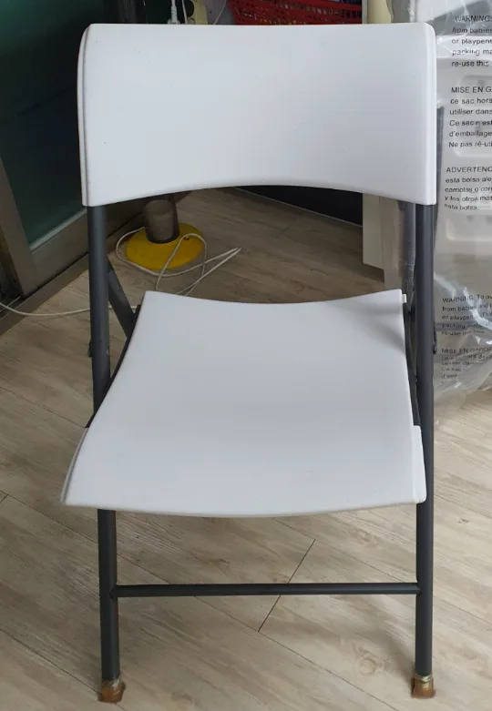 (중고)접이식 의자