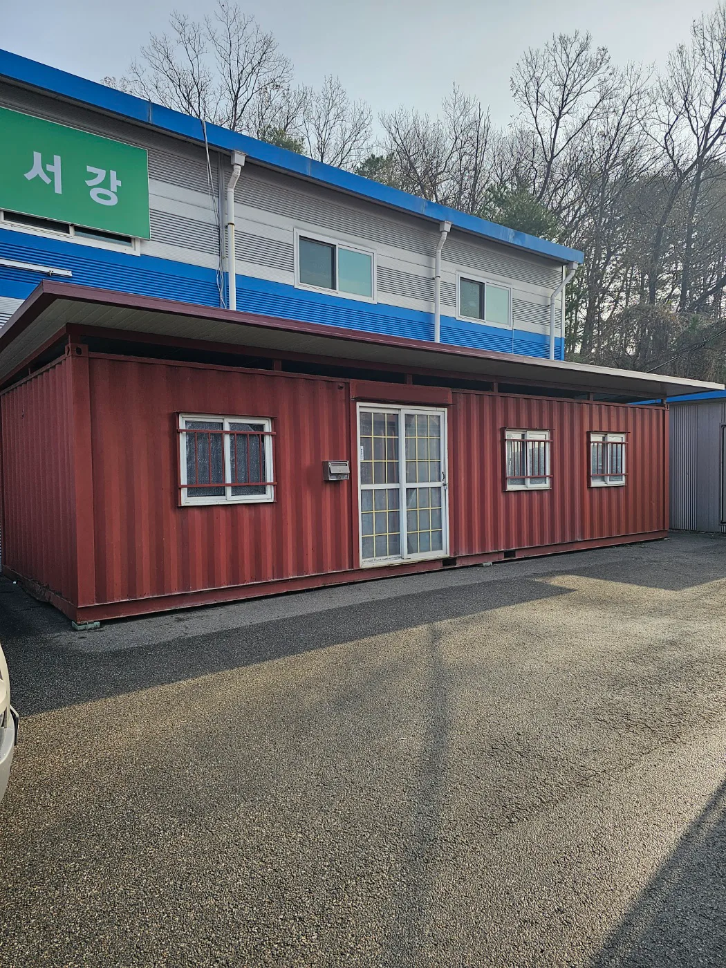 4x11m컨테이너중고