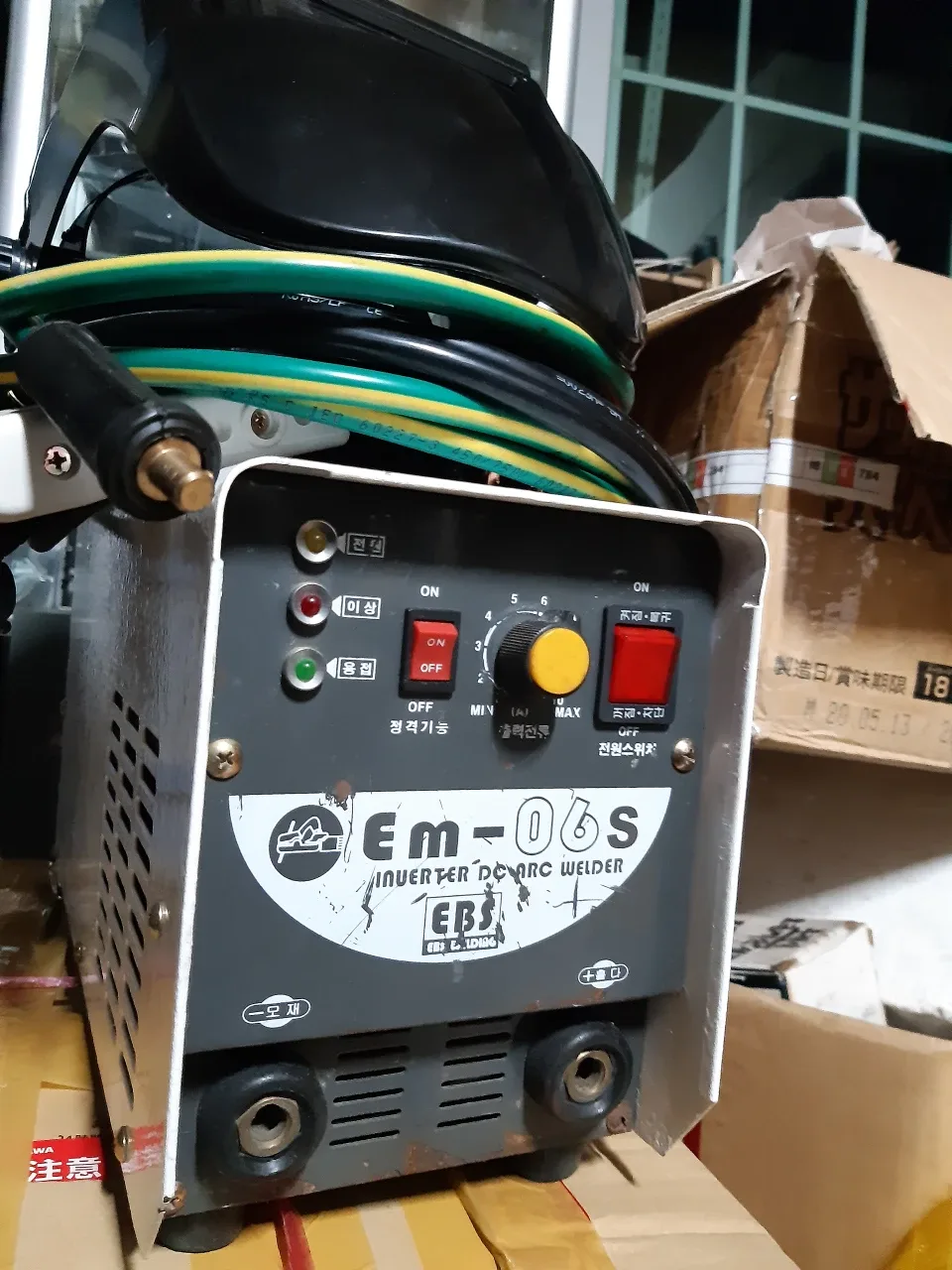 용접기 국내산3k 용접선8m 자동용접면 풀셋트