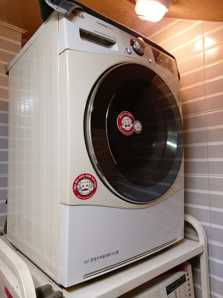 중고 건조기  판매