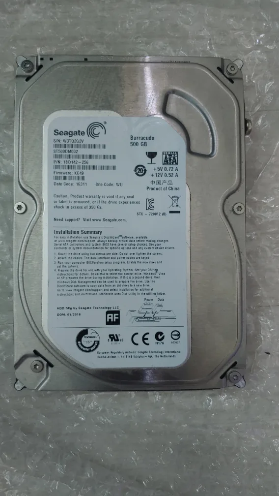 HDD 하드디스크 500gb 중고