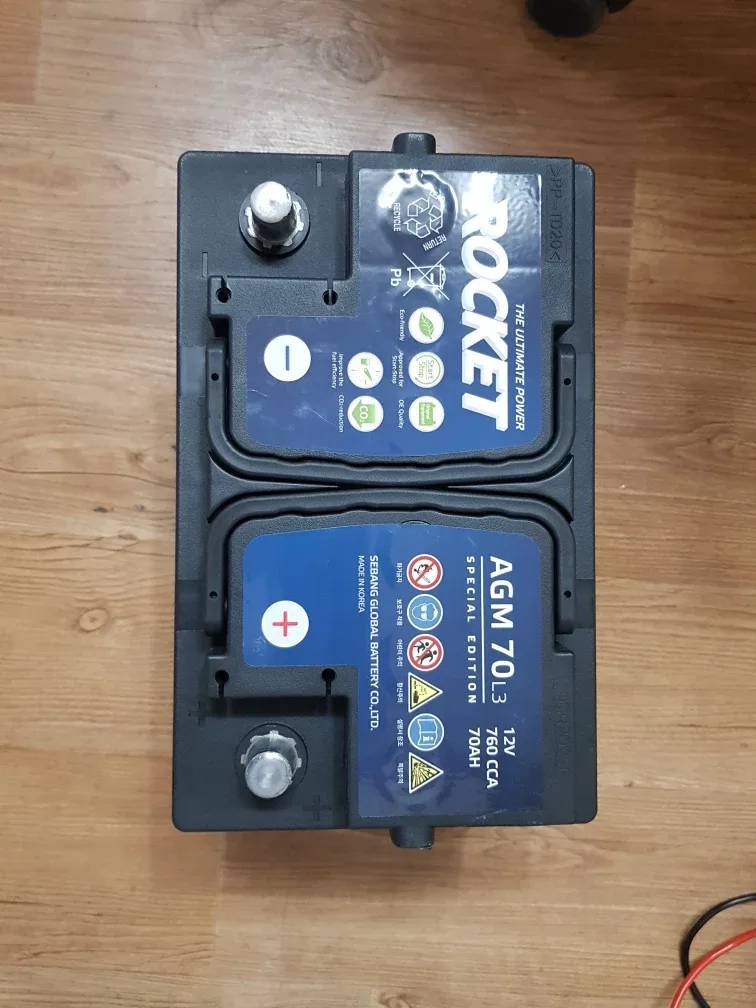 AGM70 중고배터리