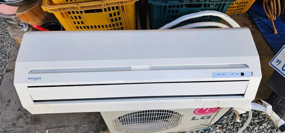 LG휘센 6평중고AC팝니다.09년식이엥요.