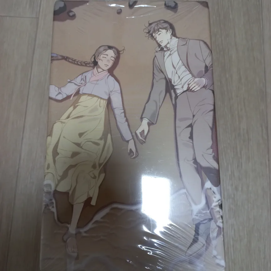 다른 중고앱에서 판매완료!