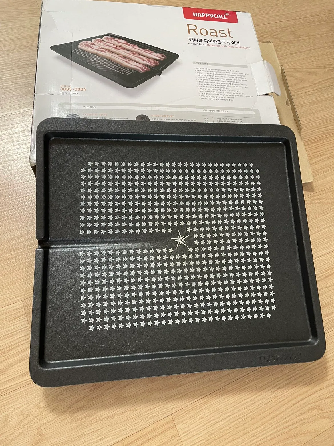 해피콜 다이아몬드 구이판 중고 나눔