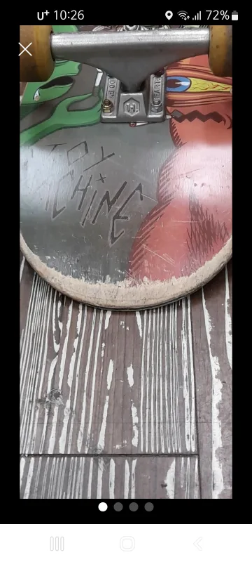 아무나 사가주세요!(중고 스케이트보드)