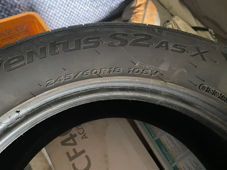 중고타이어 베라크루즈용 팝니다