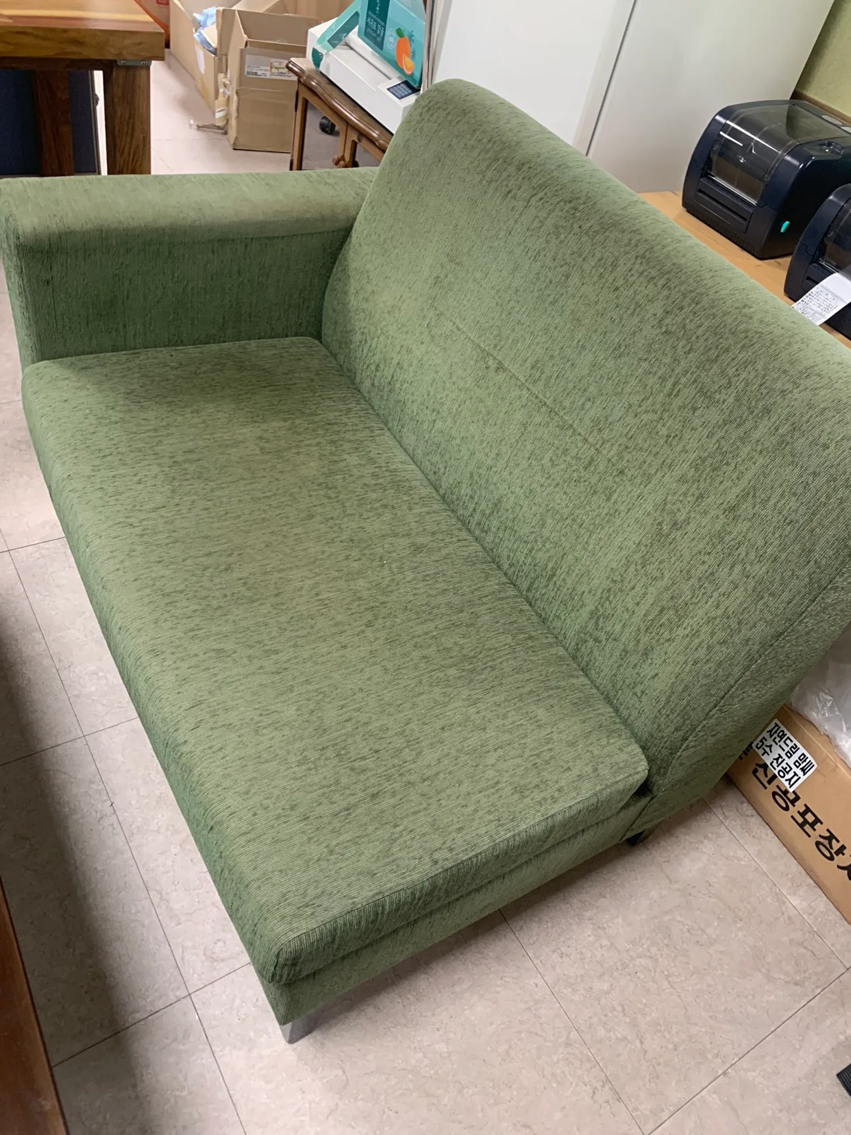 중고쇼파 나눔해요