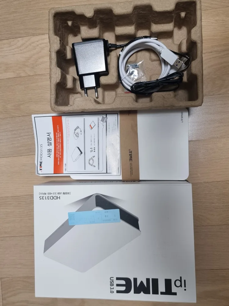 [미개봉 및 중고] ipTIME HDD 3135 USB 3.0 외장케이스 (하드미포함)