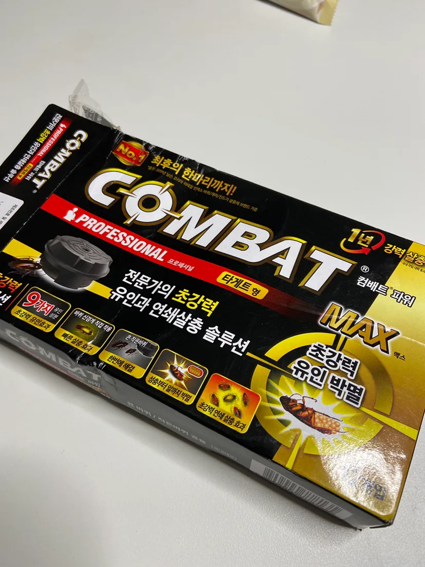 (중고) 바퀴벌레 퇴치 컴배트 파워 타게트형 (7개 남음)
