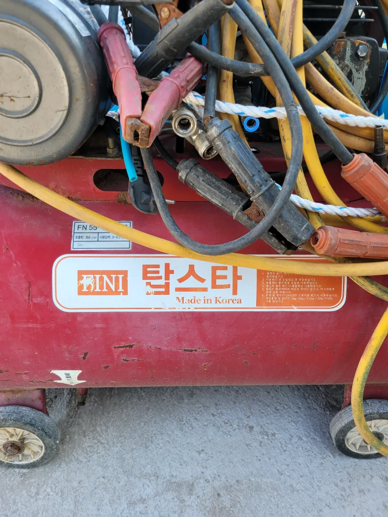 콤프레사 0.7마력